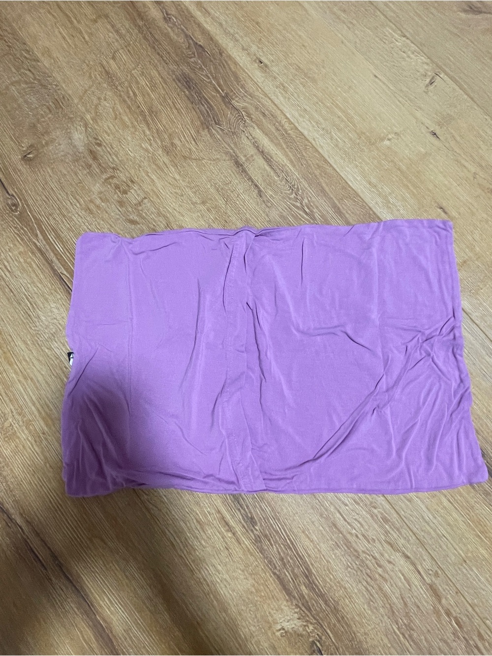 Kyte baby toddler pillowcase